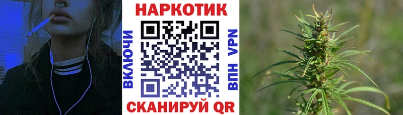 Названия наркотиков Нефтекумск ГАШИШ  Кокаин  блэк спрут   Мефедрон 