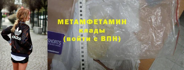 кокс Пролетарск