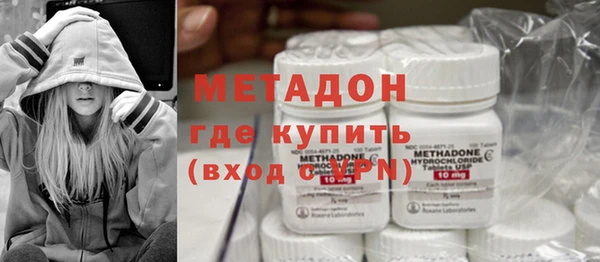 ALPHA PVP Алексин
