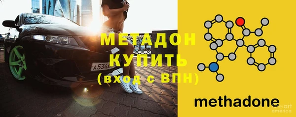 apvp Алексеевка