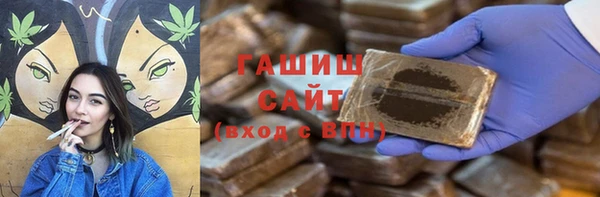 mdpv Ельня
