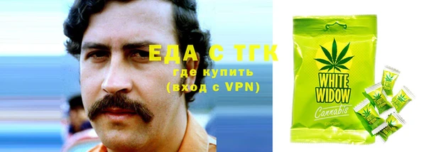 apvp Алексеевка