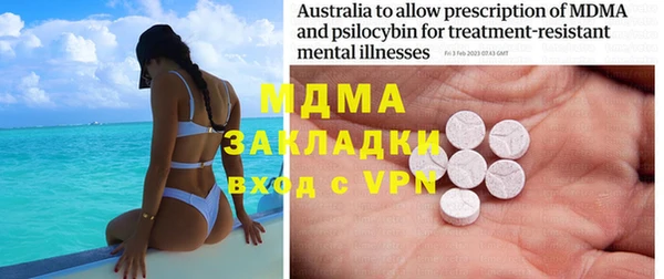 apvp Алексеевка