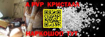 гашиш Заводоуковск