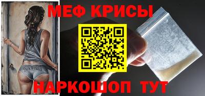 гашишное масло Заволжье