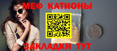 метадон Жуковский