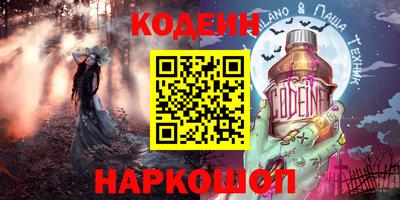 метадон Жуковский