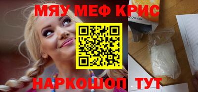 гашиш Заводоуковск