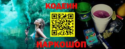 гашиш Заводоуковск