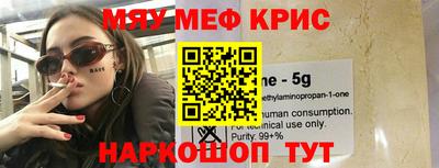 гашишное масло Заволжье