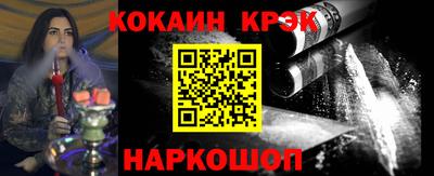 метадон Жуковский