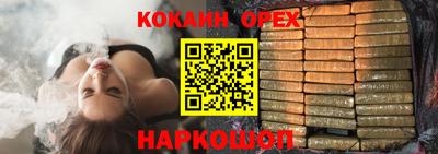 метадон Жуковский