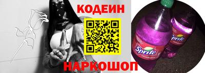 гашишное масло Заволжье