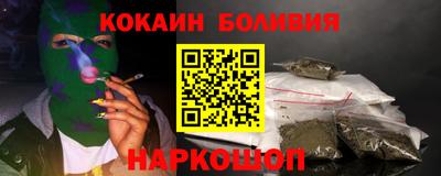 метадон Жуковский