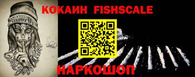 гашишное масло Заволжье