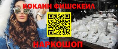 гашишное масло Заволжье