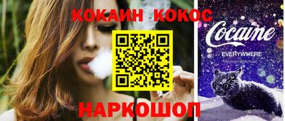 гашиш Заводоуковск