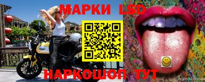 гашиш Заводоуковск
