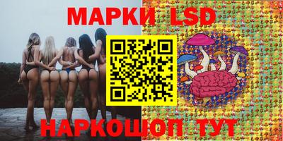 гашишное масло Заволжье