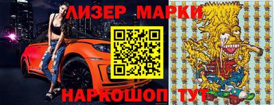 метадон Жуковский