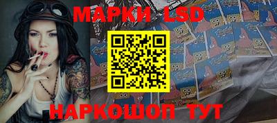 метадон Жуковский