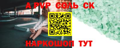 метадон Жуковский