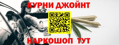 гашиш Заводоуковск