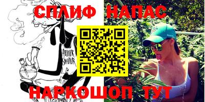 гашиш Заводоуковск