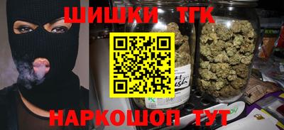 метадон Жуковский