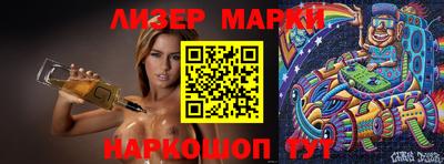 метадон Жуковский