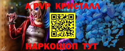 гашиш Заводоуковск