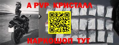 метадон Жуковский