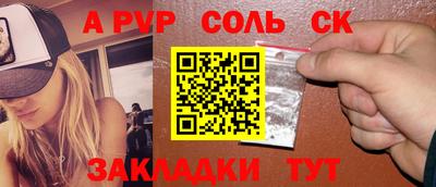 метадон Жуковский