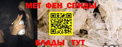 гашишное масло Заволжье