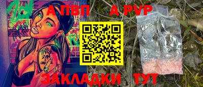 метадон Жуковский