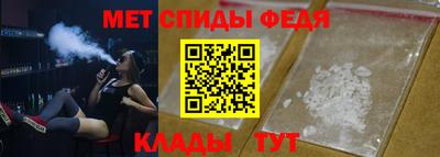гашишное масло Заволжье
