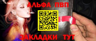 гашиш Заводоуковск