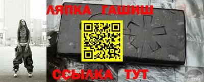 метадон Жуковский