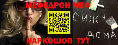 гашиш Заводоуковск