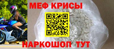 гашишное масло Заволжье