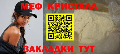 гашиш Заводоуковск