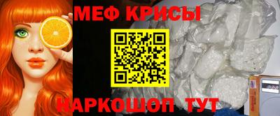 метадон Жуковский