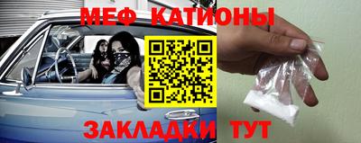 гашиш Заводоуковск