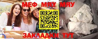 метадон Жуковский