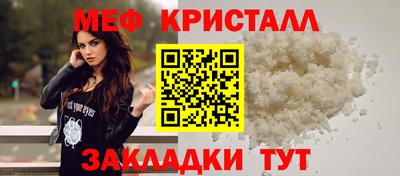 гашиш Заводоуковск